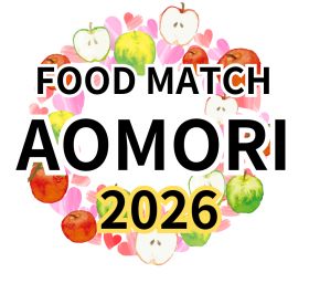 2026 AOMORI ロゴ関係.pngのサムネイル画像