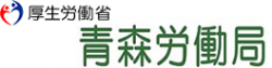 aomori_headerlogo.pngのサムネイル画像